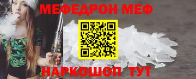 кокаин перу Кунгур