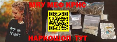 герыч Кулебаки