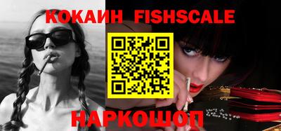 прущие крисы Кумертау
