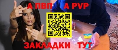 кокаин перу Кунгур