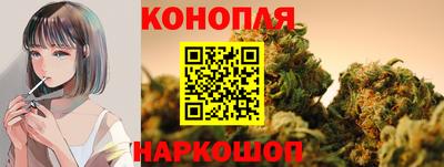 прущие крисы Кумертау