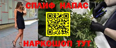 прущие крисы Кумертау