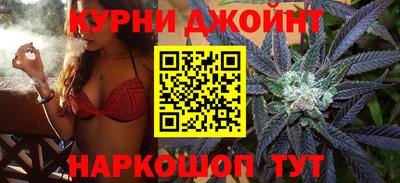 герыч Кулебаки