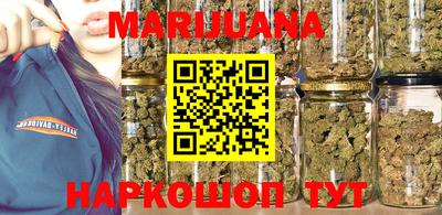 прущие крисы Кумертау