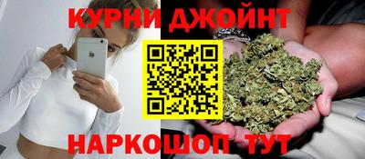 прущие крисы Кумертау