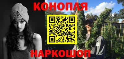 кокаин перу Кунгур