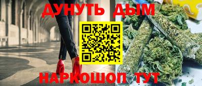 прущие крисы Кумертау