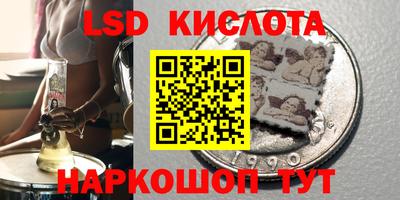 герыч Кулебаки