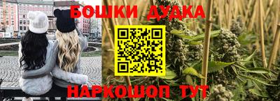 герыч Кулебаки