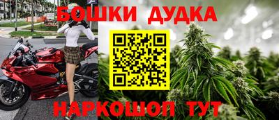 прущие крисы Кумертау