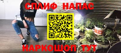 кокаин перу Кунгур