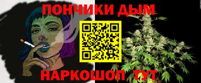 кокаин перу Кунгур