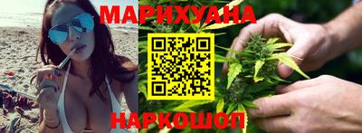 кокаин перу Кунгур