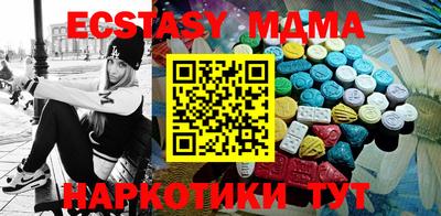 прущие крисы Кумертау