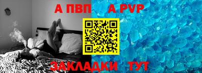 кокаин перу Кунгур
