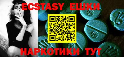 прущие крисы Кумертау