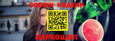 прущие крисы Кумертау