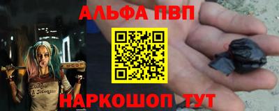 кокаин перу Кунгур