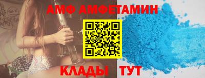 герыч Кулебаки