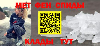 кокаин перу Кунгур