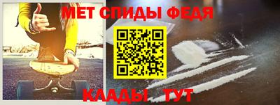 кокаин перу Кунгур
