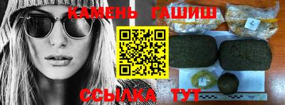 кокаин перу Кунгур