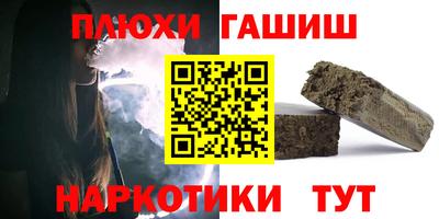 прущие крисы Кумертау