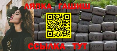 прущие крисы Кумертау
