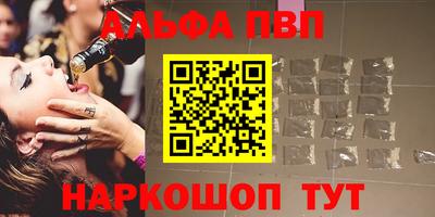 кокаин перу Кунгур