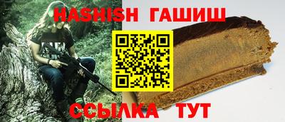 кокаин перу Кунгур