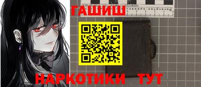 герыч Кулебаки