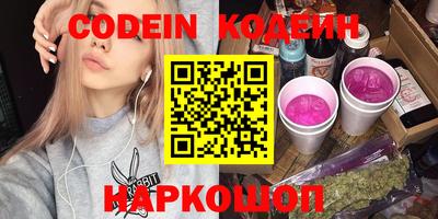 прущие крисы Кумертау