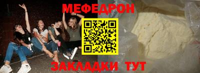 герыч Кулебаки
