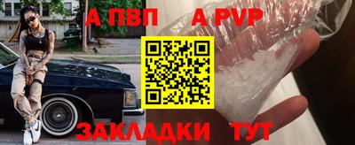 прущие крисы Кумертау