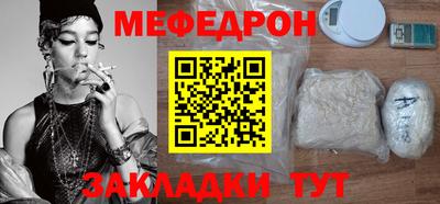 кокаин перу Кунгур