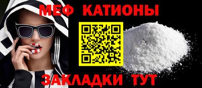 кокаин перу Кунгур